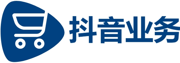 抖音业务秒到账,抖音点赞充值24小时到账,ks0.1元100个赞秒到